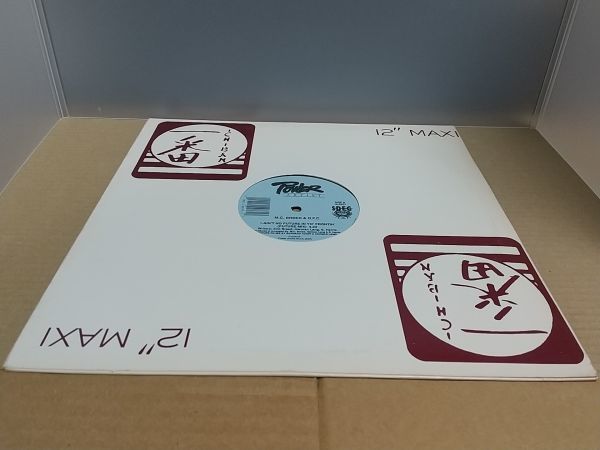 MC Breed & D.F.C. - Ain't No Future In Yo' Frontin'