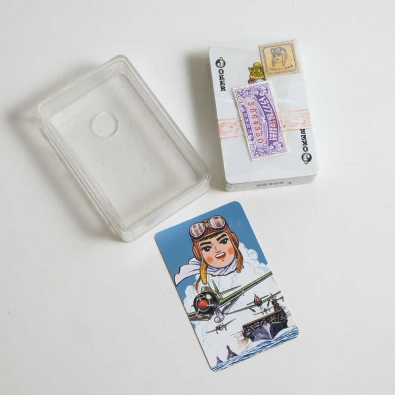 未開封 当時物 0戦はやと トランプ 昭和レトロ PLAYING CARDS 玩具 おもちゃ カードゲーム 