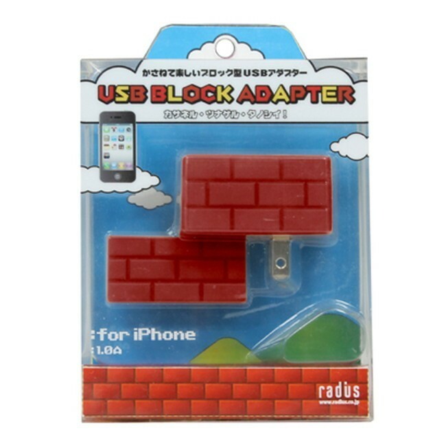在庫処分 ラディウス radius　 iphone・ipod専用 USBアダプター ブロック型 レッド 1.0A 1口 USB BLOCK ADAPTER for iphone 赤