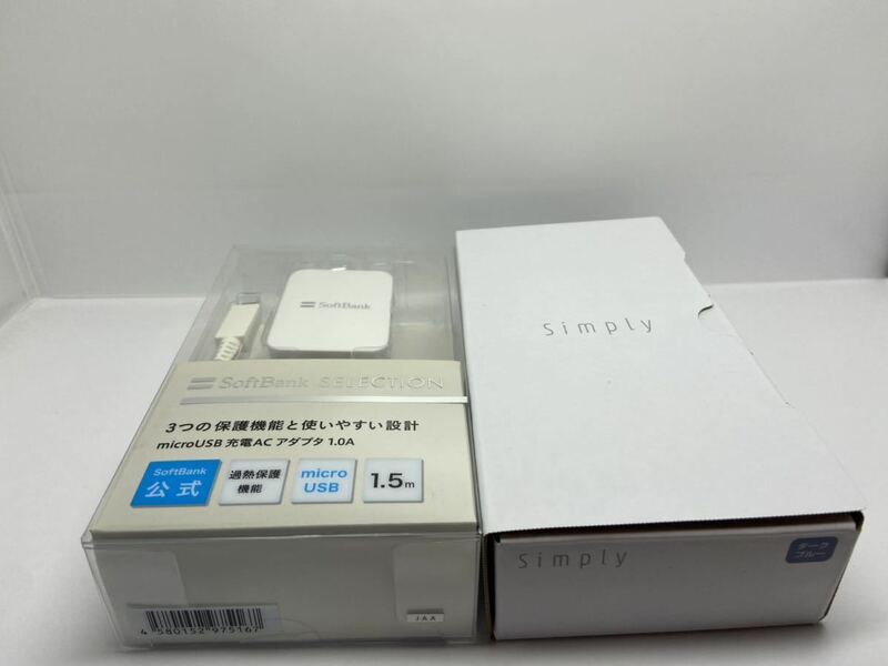 【Simロック解除済み】新品 Softbank（ Y!mobile ）Simply 603SI ストレートケータイ　W-CDMA（3G）/FDD-LTE（4G）&充電器セット