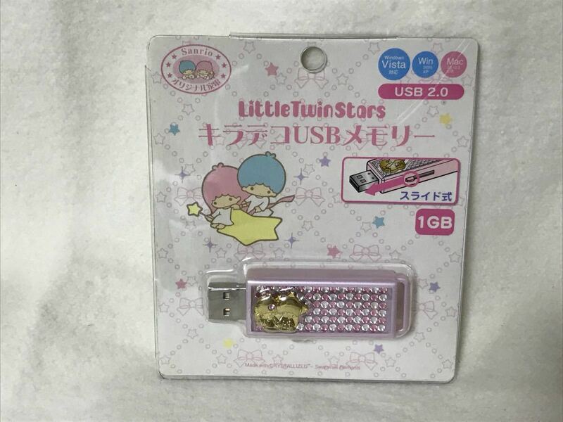 レア　キキララ　日本製　USBフラッシュメモリ　サンリオ　キラデコ　スライド式　1GB