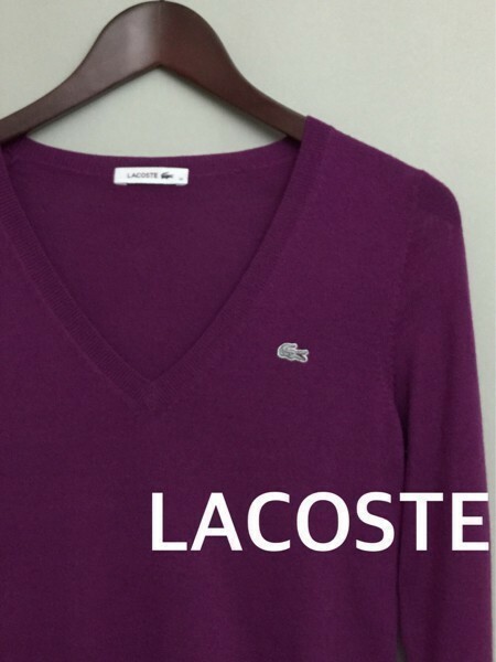 ラコステ LACOSTE ムラサキ Vネック 長袖 ニット 34サイズ　&