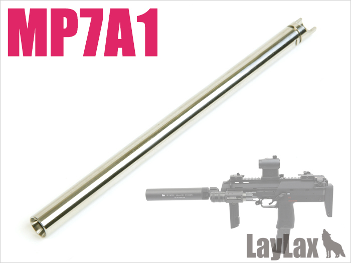 LAYLAX 東京マルイ MP7A1(ガスガン用) マシンガンバレル 145.5mm NINEBALL ナインボール カスタムバレル インナーバレル TNパーフェクト