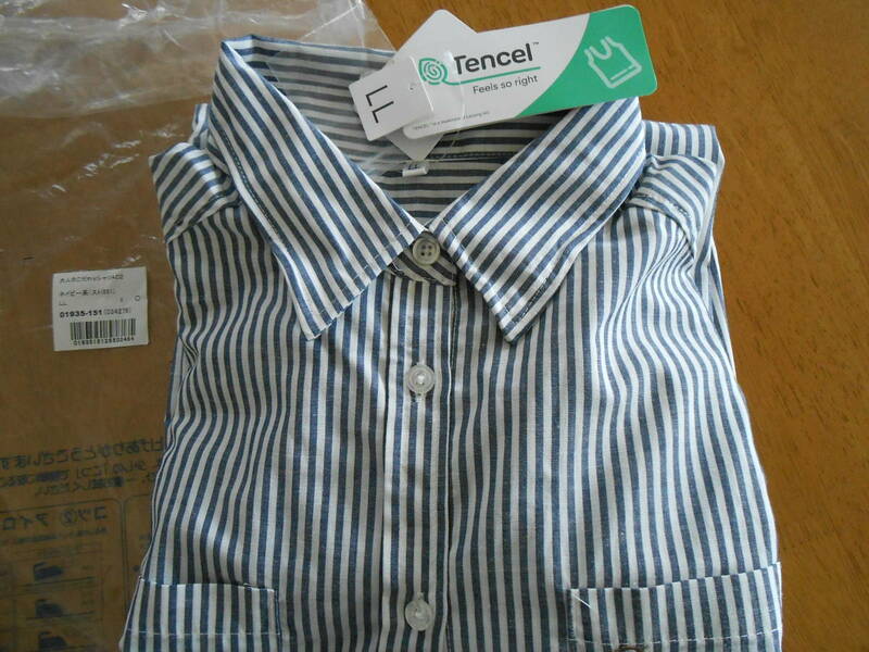 新品未着用　Tencel 大人のこだわりシャツ　ネイビーストライプ　サイズＬＬ