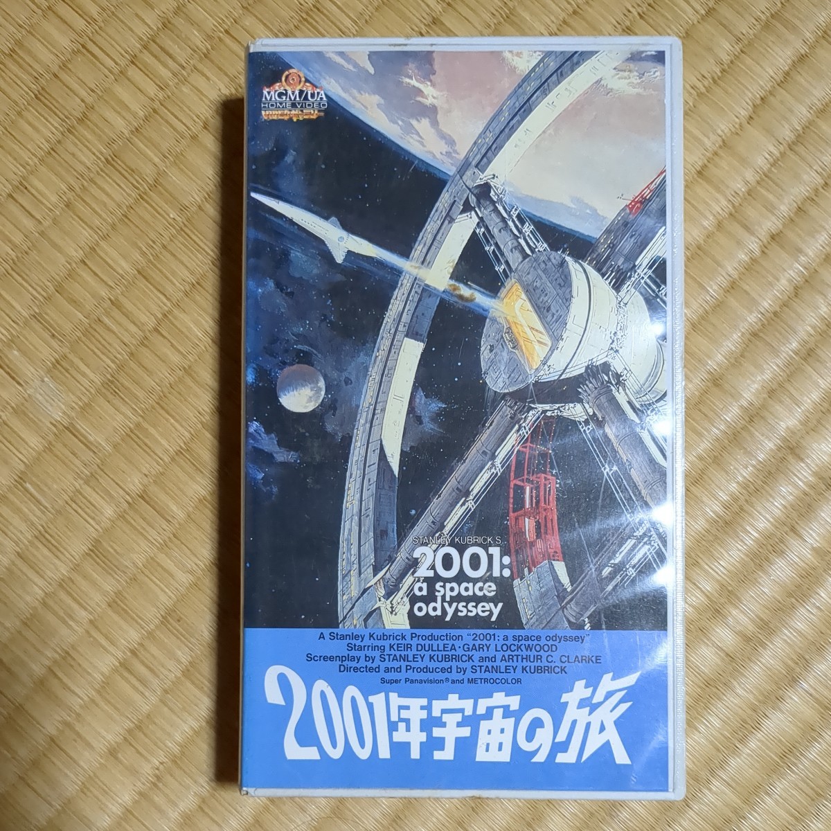 2001年宇宙の旅　セル版　解説書付き　VHS　字幕　中古ビデオ　ノートリミング版