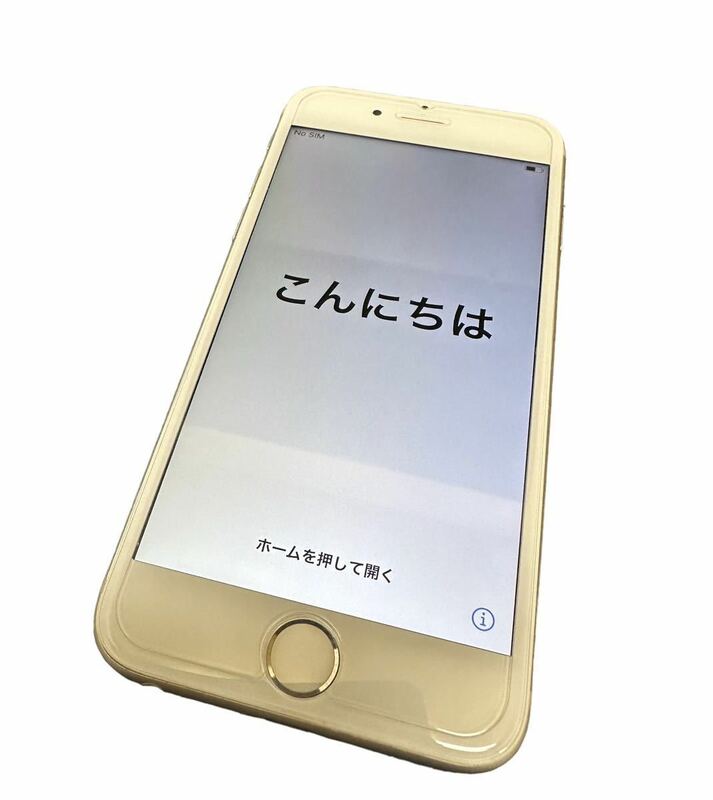 送料無料 iPhone6S 64GB シルバー 本体 スマホ iPhone 6S アイフォン アップル apple 利用判定〇 docomo