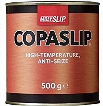 COPASLIP(コパスリップ) 500g缶【新品】