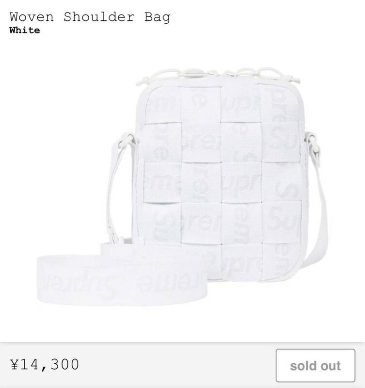 ★Supreme Woven Shoulder Bag White 白 シュプリーム ショルダーバック backpack バックパック リュック 新品 送料込