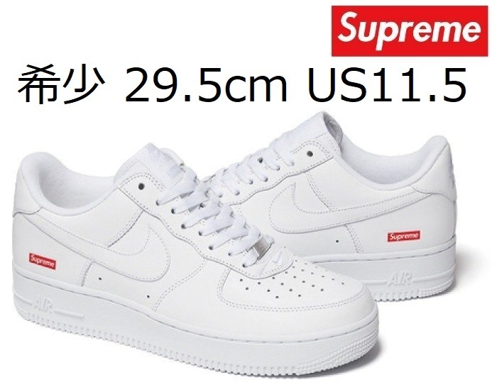 希少サイズ29.5cm Supreme × Nike Air Force 1 Low White US11.5 シュプリーム ナイキ エアフォース 1 Box Logo Sticker付 Sweatshirt Tee