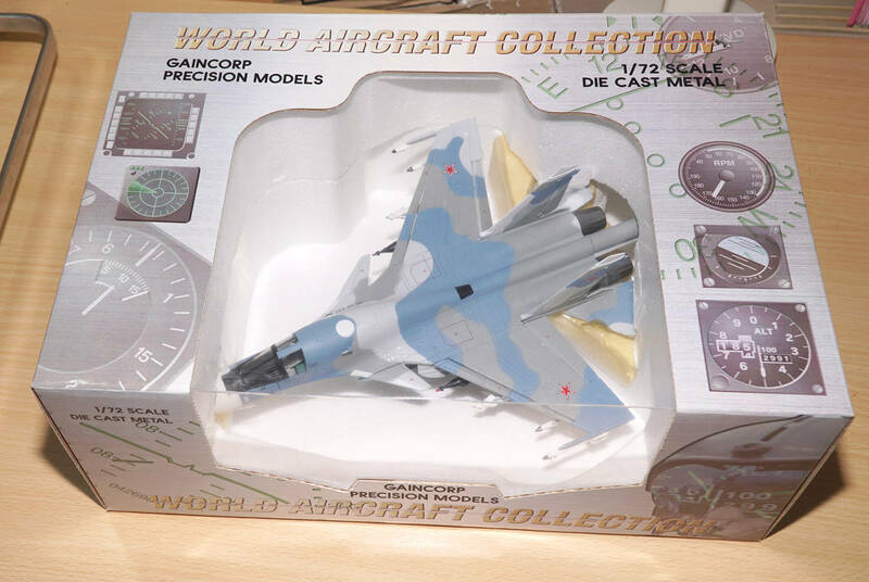 GAINCORP ゲインコープ 1/72 スホーイ Su-34 #43（ブルー＆グレイ） 未開封 送料無料