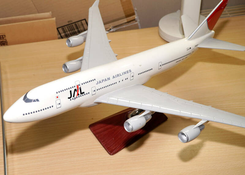 1/150スケール ボーイング BOEING 747-400 JAL 1/200スケールの模型の2倍の体積 大きい！ 送料無料