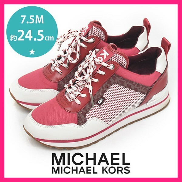ほぼ新品 マイケルコース Michael Michael Kors ロゴ レディーススニーカー ピンク×ホワイト 白 7.5M(約24.5cm) sh23-0682