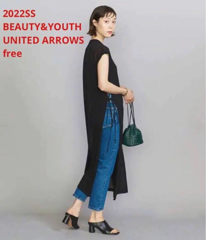 未使用＊BEAUTY&YOUTH UNITED ARROWS レイヤードワンピ 完売ブラック