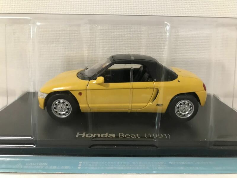 即決 アシェット1/24 国産名車コレクション ホンダ ビート 1991 HONDA Beat