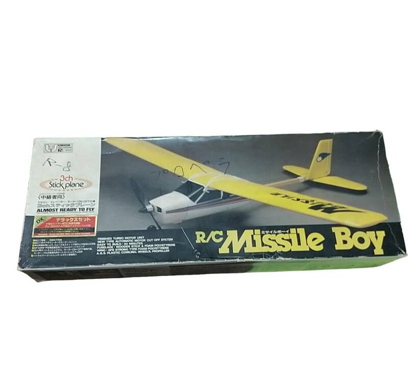 空箱★R/C Missile Boy ラジコン ミサイルボーイ 飛行機