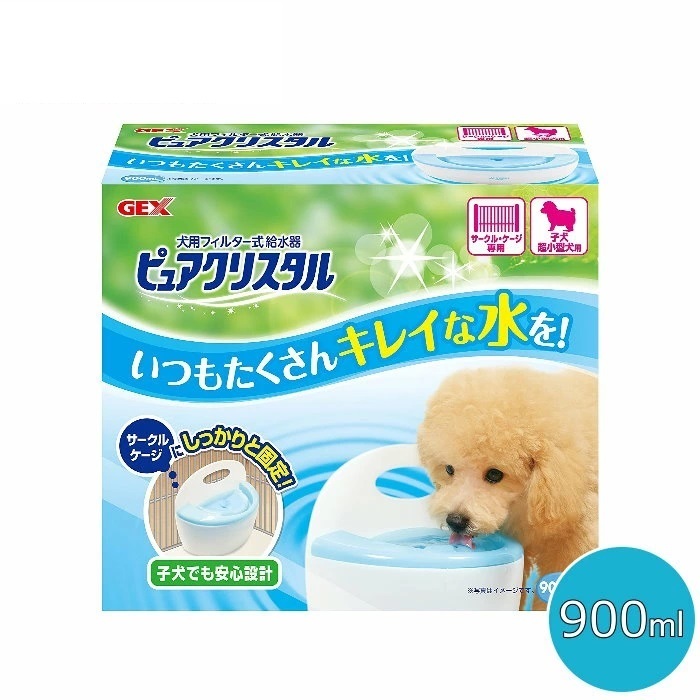 未開封品☆GEX☆ジェックス ピュアクリスタル 犬用フィルター式給水器 900ml