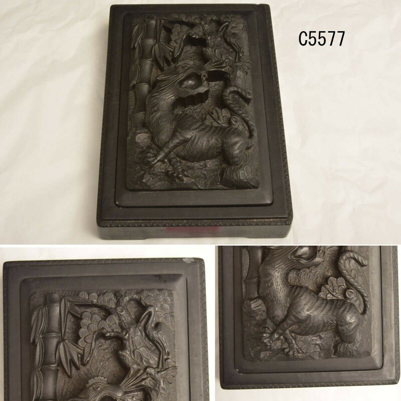 C05577 虎彫石硯 4780ｇ：真作