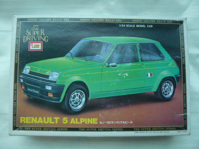 RENAULT　５　ALPINE（ルノー５　アルピーヌ）