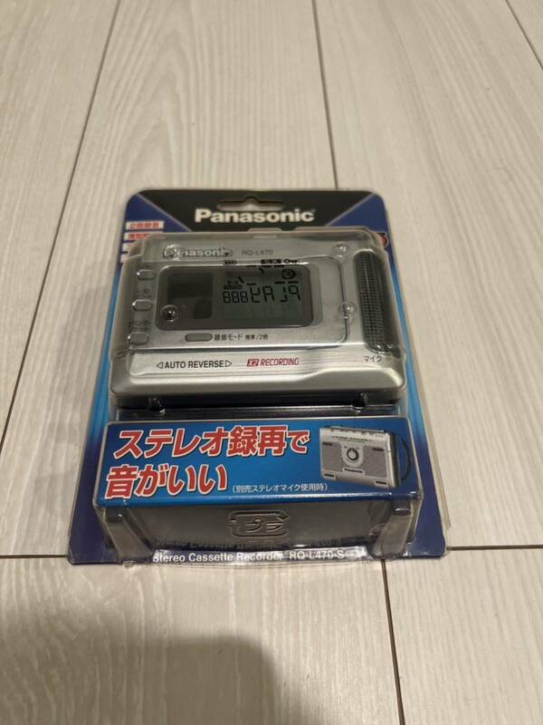 【新品未使用】Panasonic ステレオカセットレコーダー　RQ-L470-S