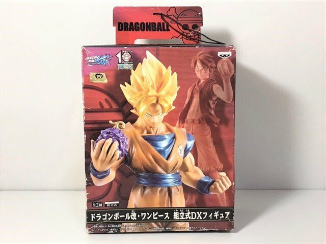 【新品】ドラゴンボール改・ワンピース 組立式DXフィギュア 孫悟空