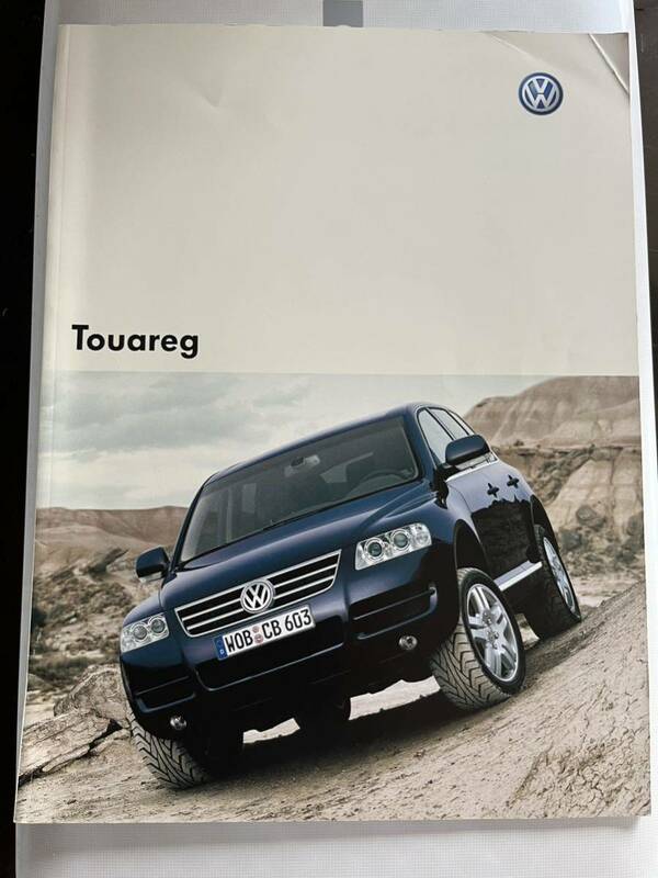 VW Touareg フォルクスワーゲン　トゥアレグ　カタログ