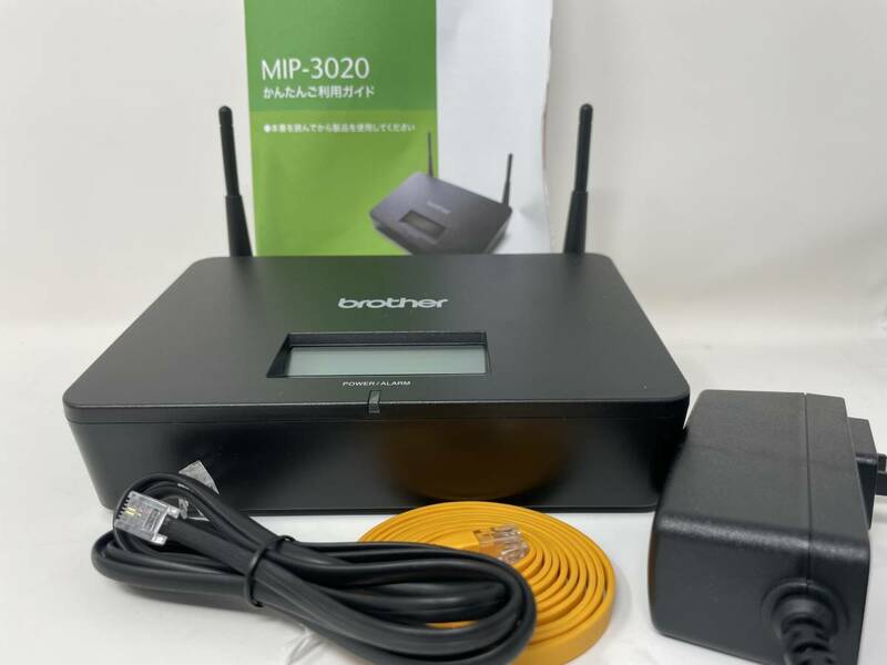 ブラザー オールインワンルーター MIP-3020 WiFi 無線LAN フレッツ光 SIP VOIP IP電話対応 IPsec ほぼ未使用 brother