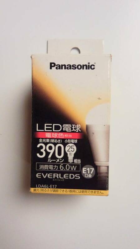 Panasonic LED電球　25形　E17口金