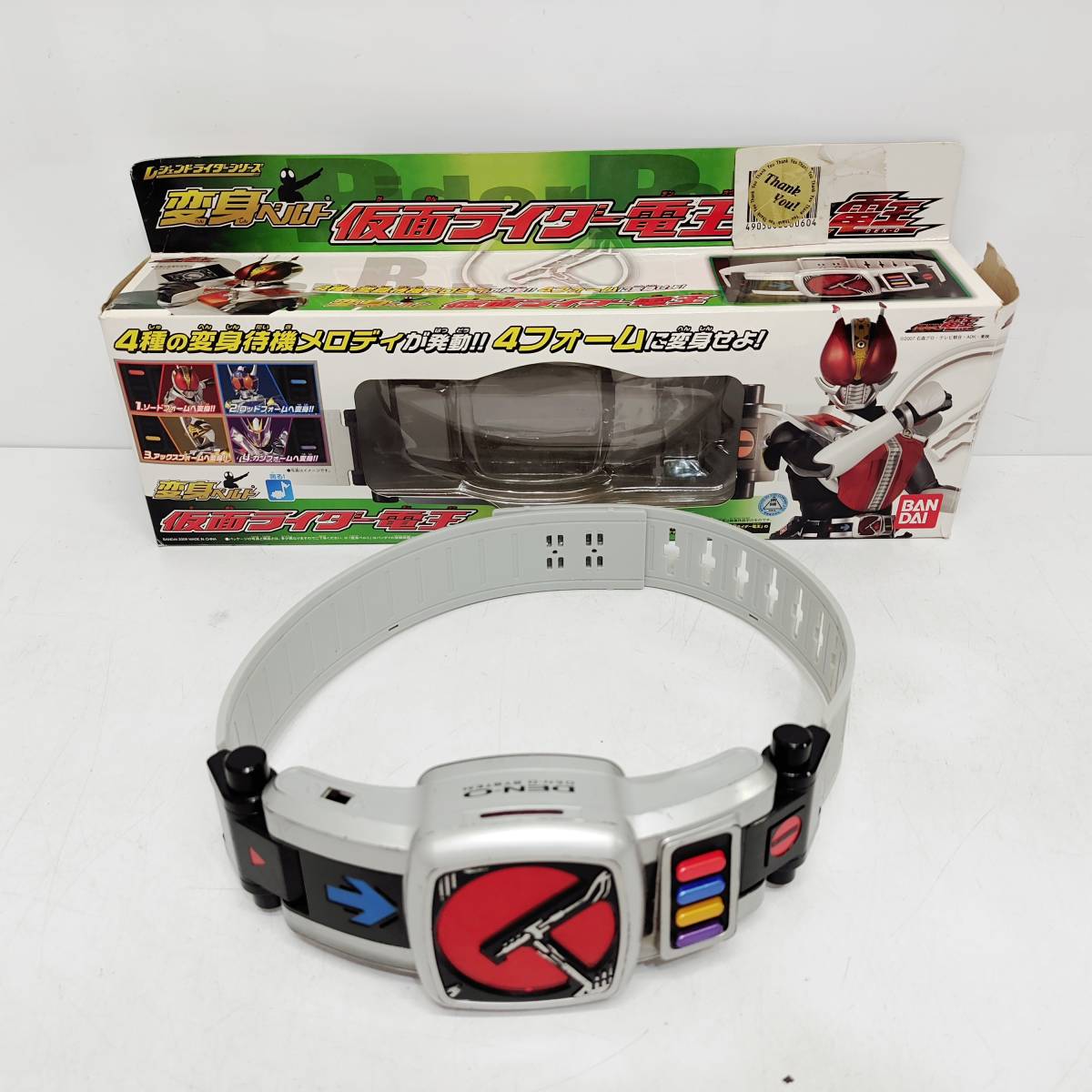 ●動作品 バンダイ 仮面ライダー 電王 変身ベルト BANDAI レジェンドライダーシリーズ 4種の変身待機メロディ 4フォーム M1250