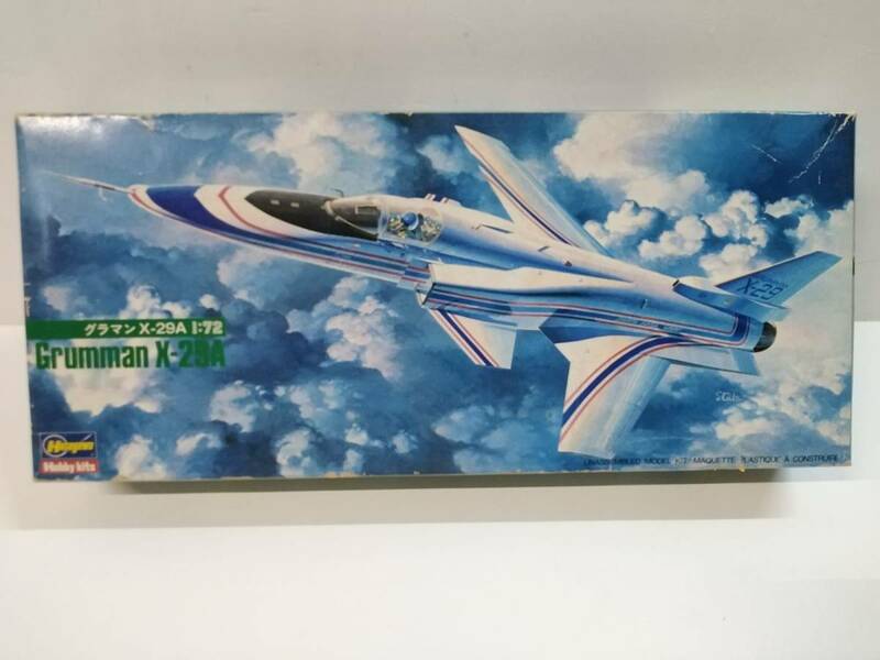 230908)931) 長谷川模型 ハセガワ 1/72 アメリカ前進翼実験機 グラマン X-29A 未組立品