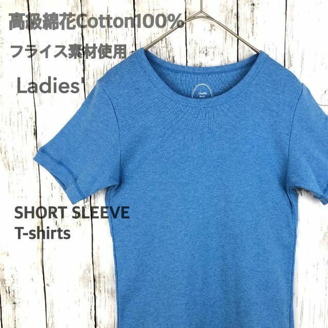 新品 レディース Tシャツ 半袖 かわいい トップス 杢調 M ブルー くすみ