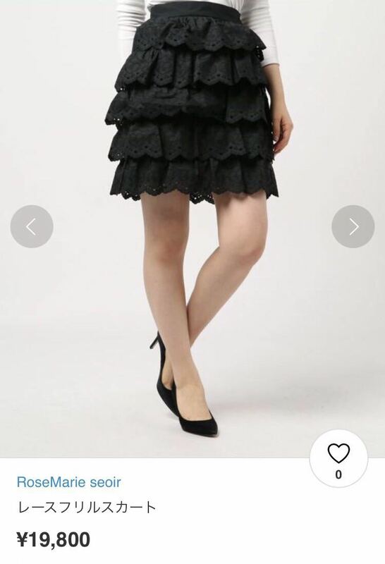 新品■定価　19,800円■送料無料■RoseMarie seoirローズマリーソワールlace frill skirtレースフリルスカートlolita黒フリーサイズ