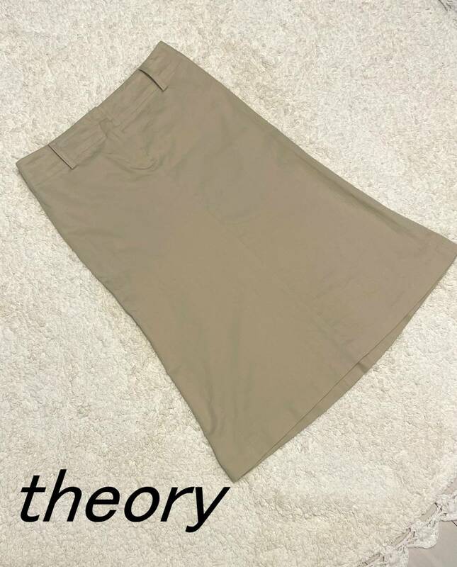 theory セオリー スカート　ひざ丈　サイズ0（Sサイズ）ベージュ