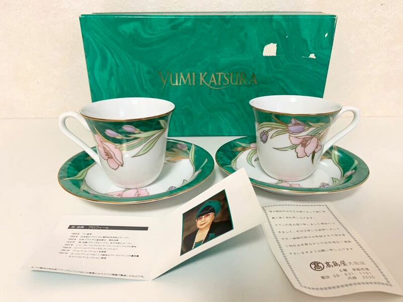 未使用 桂由美 YUMI KATSURA カップ & ソーサー 2客セット ペア 花柄 ガーランド 碗皿 ティーカップ