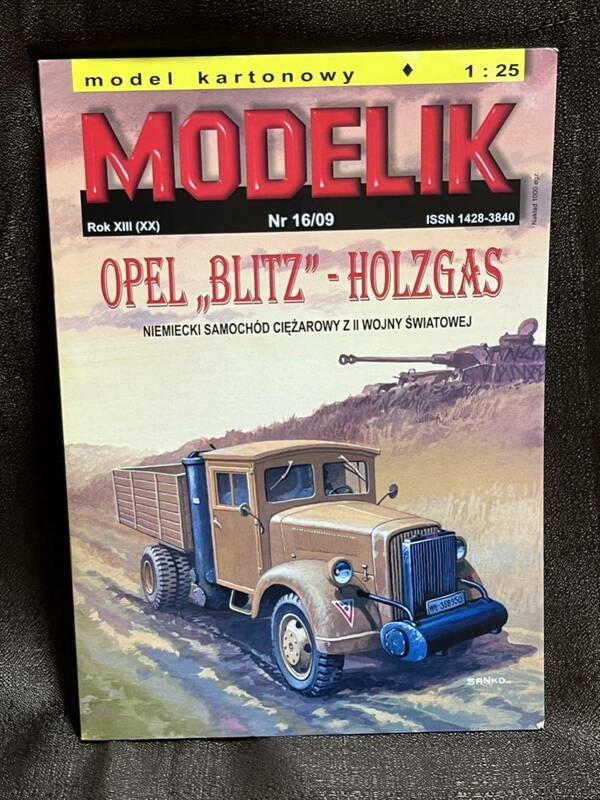 MODELIK 1/25 OPEL BLITZ HOLZGAS オペル　ブリッツ　ホルツガス　ペーパークラフト　未使用　ドイツ軍　トラック