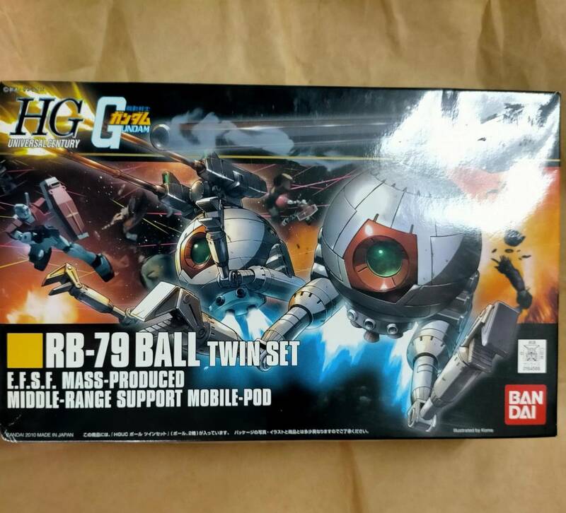 正規品 HG UC 1/144 ボール ツインセット 新品 ガンプラ ガンダム RB-79 BALL TWIN SET E.F.S.F.MOBILE-POD plastic models of Gundam HGUC