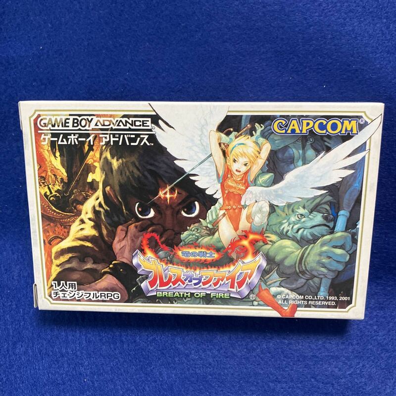 未開封新品【 ブレスオブファイア 竜の戦士 】 ｜レトロゲーム 当時物 国内正規品 GBA 純正 ゲームボーイアドバンス Breath of Fire