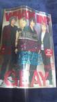WHAT'S　IN　ワッツイン　２００３年　５月号　GLAY　B'ｚ　他