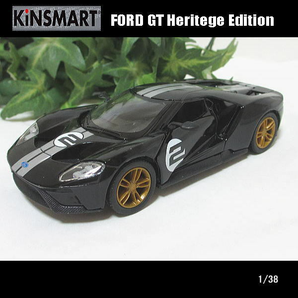 1/38フォードGT(Ford GT)/ヘリテージ エディション(ブラック)/KINSMART/ダイキャストミニカー