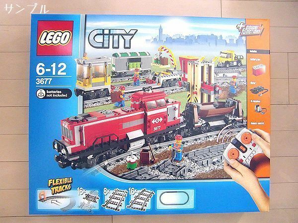 凸レゴ 3677 シティ レッドカーゴトレイン /LEGO凸