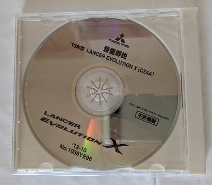 '13年型　ランサーエボリューションX (CZ4A)　整備解説DVD　'12-10　未開封・未使用　サービスマニュアル　LANCER EVOLUTION X　№ 6111