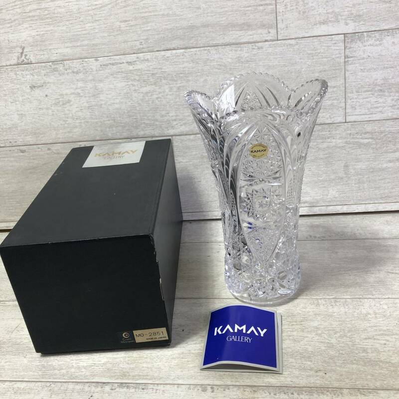 ■未使用 KAMAY GALLERY カメイガラス クリスタルガラス 花瓶 フラワーベース CRYSTAIL24％Pbo■サ3