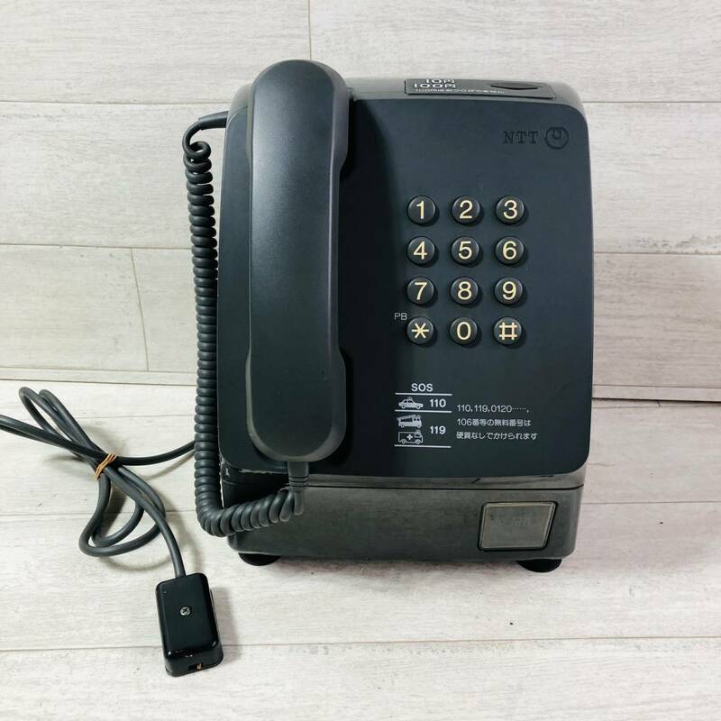 ■NTT PT-4 TEL 公衆電話 1993年11月製 日本電信電話 動作未確認 鍵なし オブジェ インテリア小物■サ1