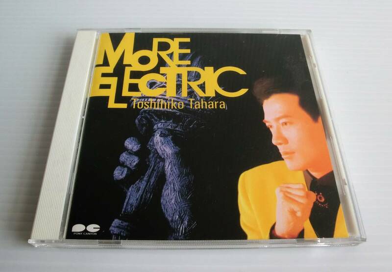 田原俊彦 MORE ELECTRIC◇CD◇全9曲◇ポニーキャニオン◇中古品