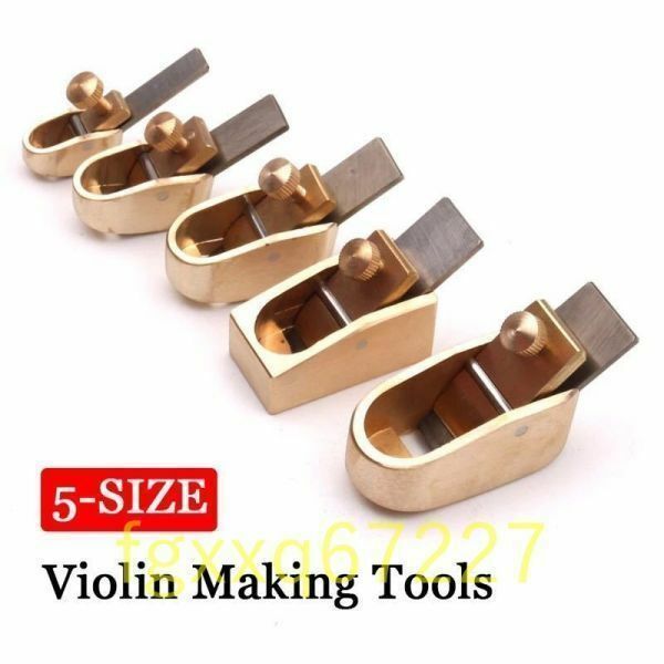 CH006:★人気★ヴァイオリン製作ツール真鍮鉋ハンドプレーナー8/12/14/16/18MM刃幅木工用鉋ヴァイオリンヴィオラチェロ製作ツール