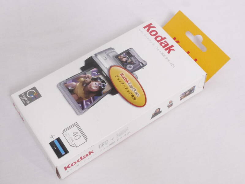 Kodak PH-40L　フォト用紙