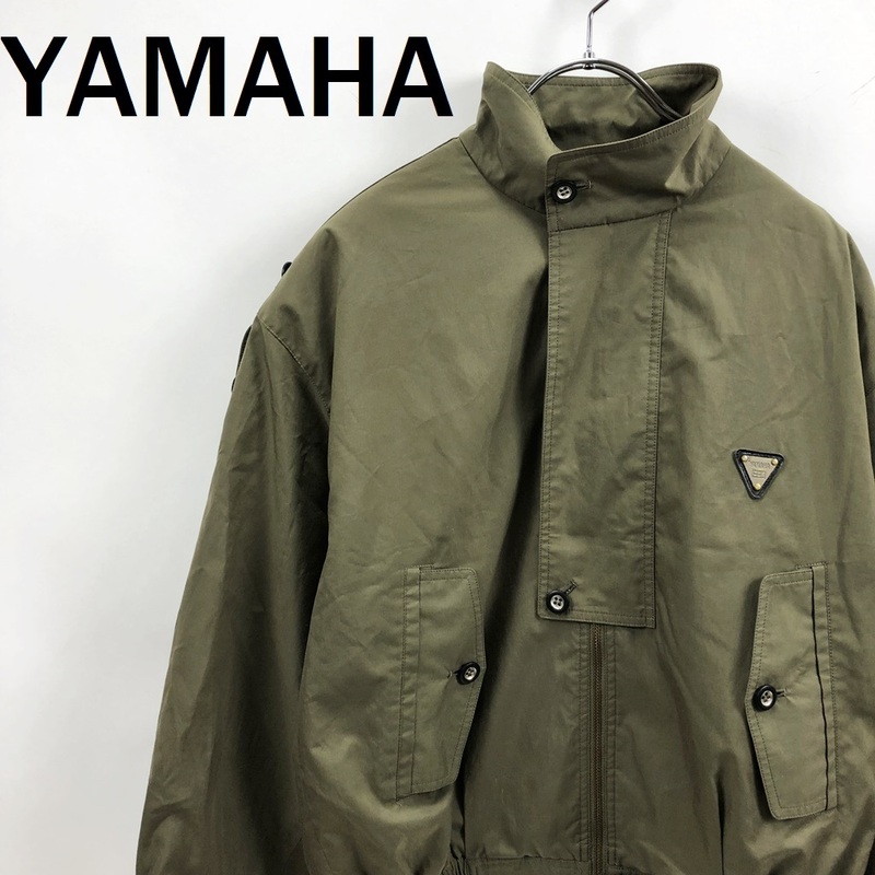 【人気】YAMAHA / ヤマハ ジャケット ブルゾン スタンドカラー ジップアップ 裏地あり カーキ サイズM/S5632