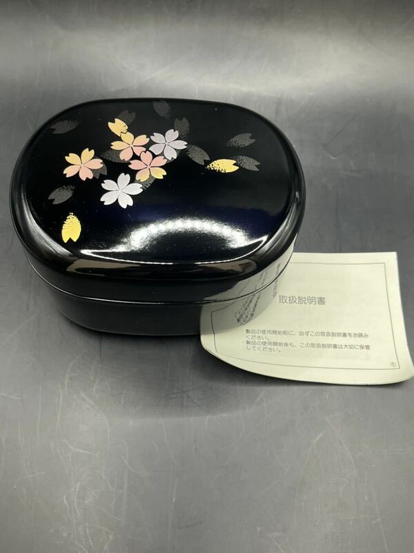 未使用品 漆器 お弁当箱 桜 黒 2段