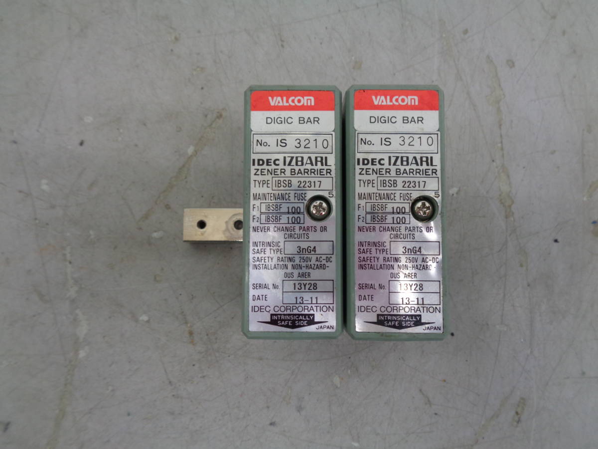 MK8912 Valcom IdecツェナーバリアIBSB22317