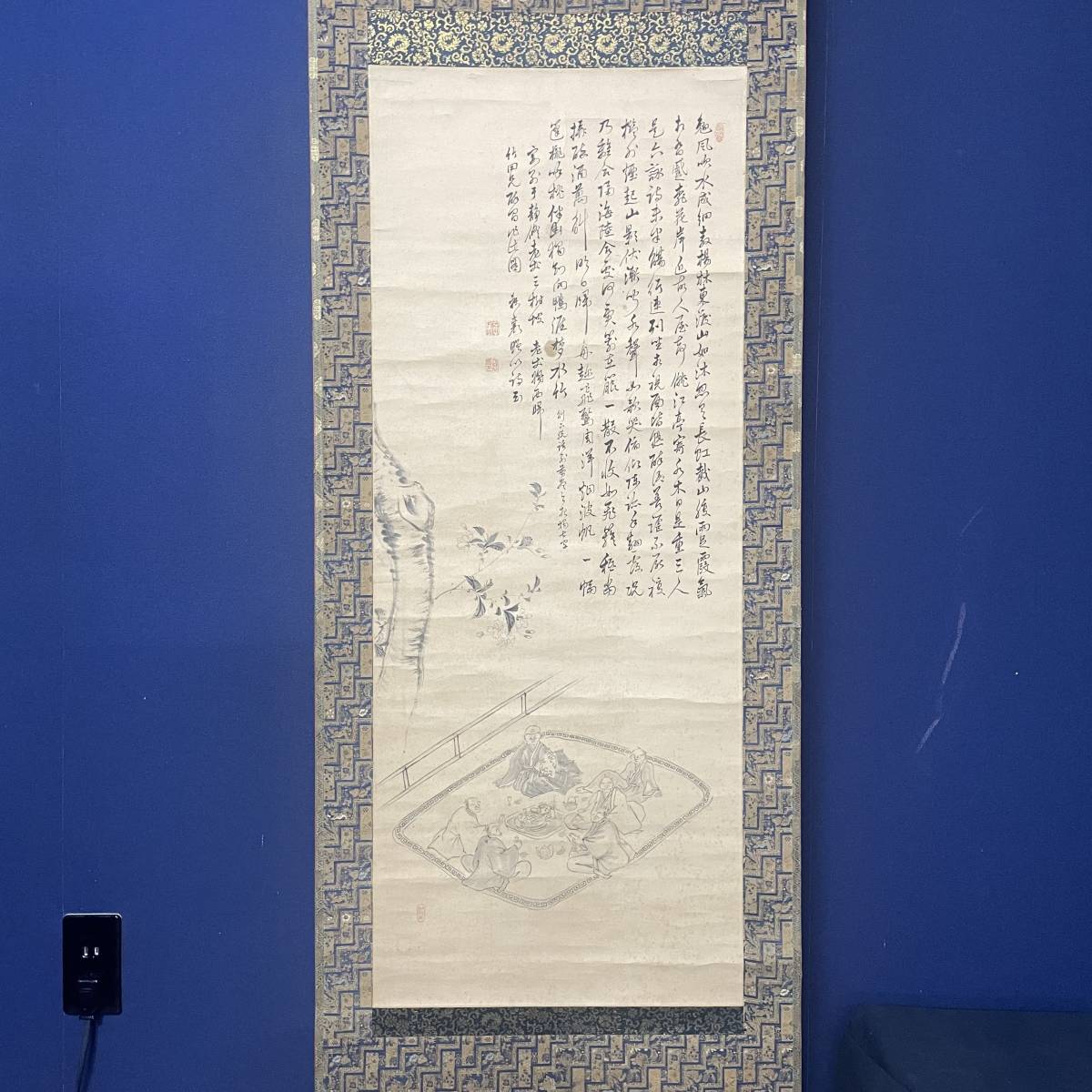 {$data['title']拍卖