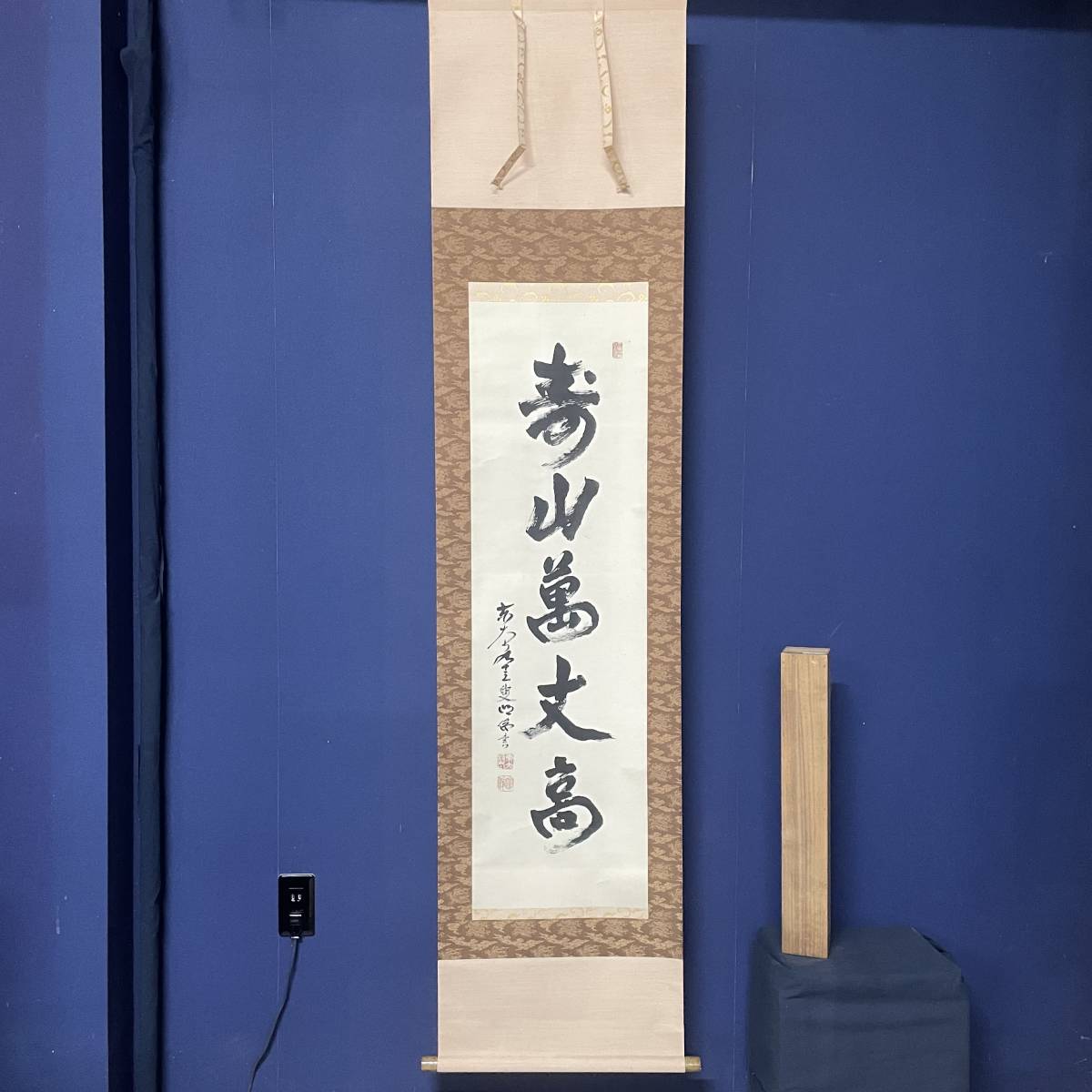 {$data['title']拍卖